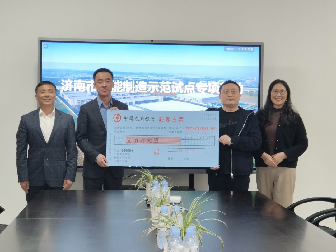 Reception of research activities