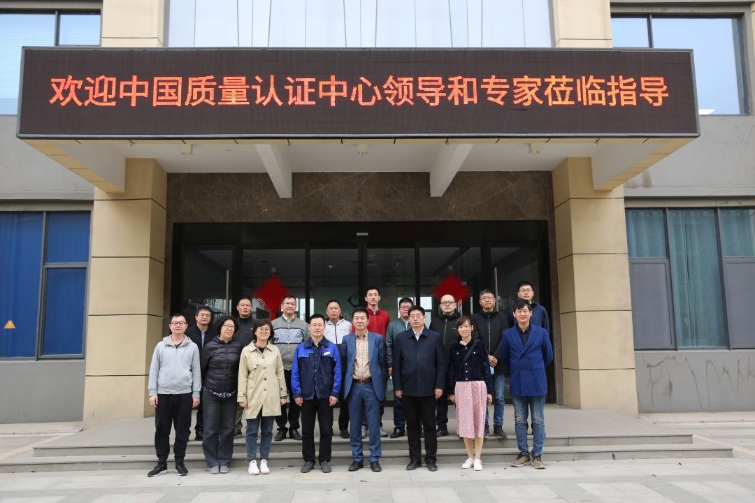 Reception of research activities