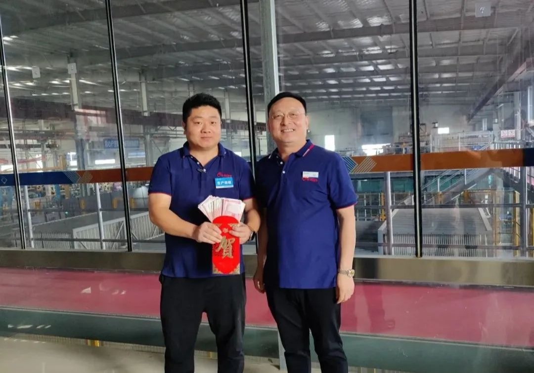 Shandong Yaohua Technology Innovation Award